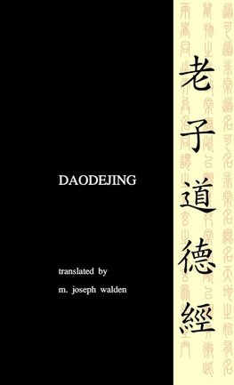 Daodejing