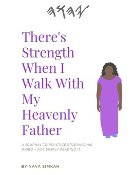 There's Strength When I Walk With My Heavenly Father