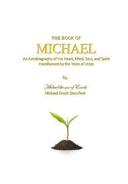 The Book of Michael