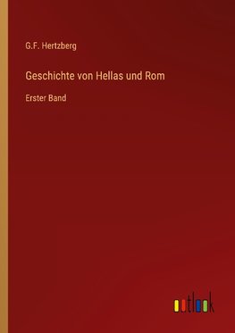 Geschichte von Hellas und Rom