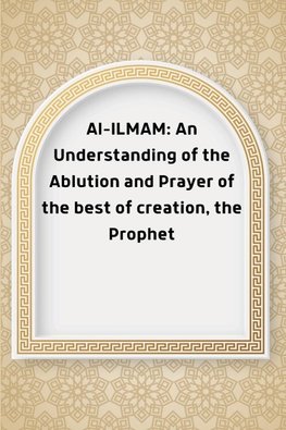 Al-ILMAM