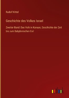 Geschichte des Volkes Israel