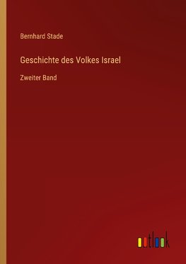 Geschichte des Volkes Israel