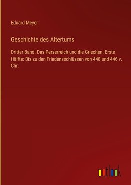 Geschichte des Altertums