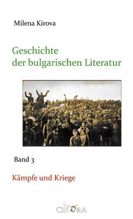 Geschichte der bulgarischen Literatur