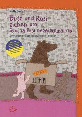 Butz und Rosi ziehen um ukrainisch-deutsch