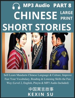 Chinese Short Stories (Part 8)