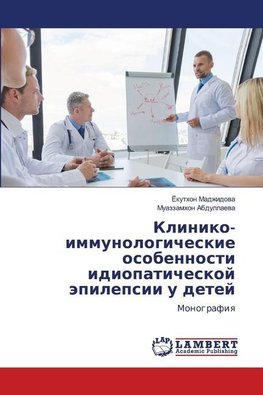 Kliniko-immunologicheskie osobennosti idiopaticheskoj äpilepsii u detej