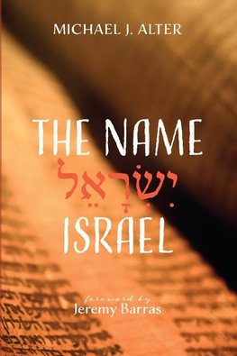 The Name Israel