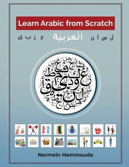 Learn Arabic from Scratch