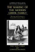 The Making of the Modern Greek Family