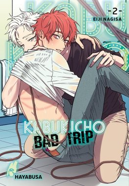 Kabukicho Bad Trip 2