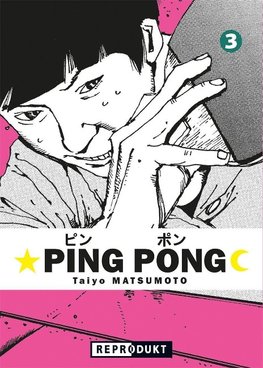 Ping Pong 3