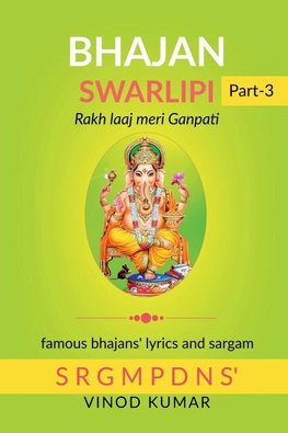 BHAJAN  SWARLIPI, Part-3