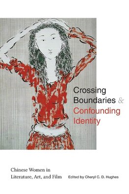 Crossing Boundaries and Confounding Identity