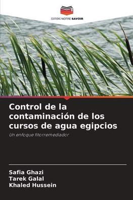 Control de la contaminación de los cursos de agua egipcios