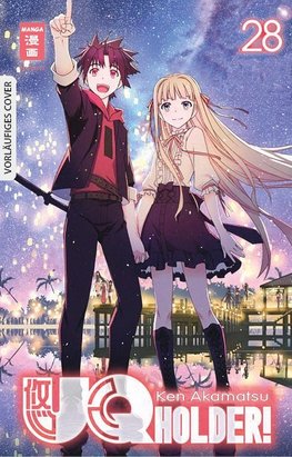 UQ Holder! 28