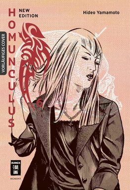 Homunculus - new edition 06