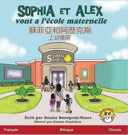 Sophia et Alex vont a l'école maternelle