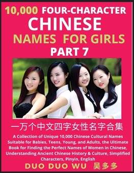 Learn Mandarin Chinese Four-Character Chinese Names for Girls (Part 7)