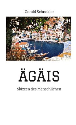 ÄGÄIS