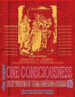 One Consciousness