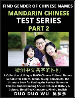 Mandarin Chinese Test Series (Part 2)