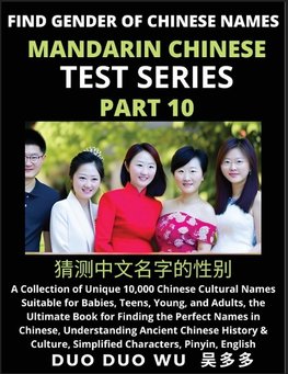 Mandarin Chinese Test Series (Part 10)