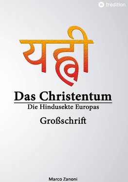 Das Christentum und der Hinduismus