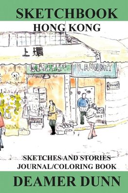 Sketchbook Hong Kong