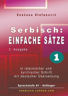 Serbisch: Einfache Sätze 1