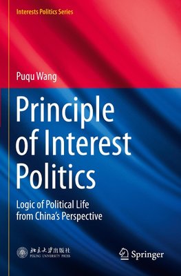 Principle of Interest Politics