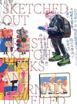 Sketched Out: Artistic Sketchbooks and Journals Unveiled