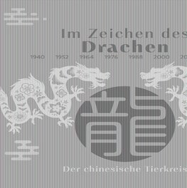 Im Zeichen des Drachen