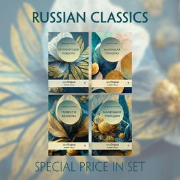 EasyOriginal Readable Classics / Russian Classics - 4 books (with audio-online) - Readable Classics - Unabridged russian edition with improved readability