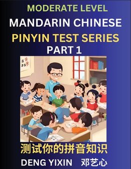 Chinese Pinyin Test Series (Part 1)