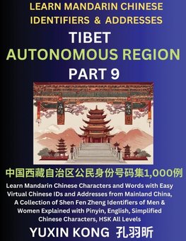 Tibet Autonomous Region of China (Part 9)