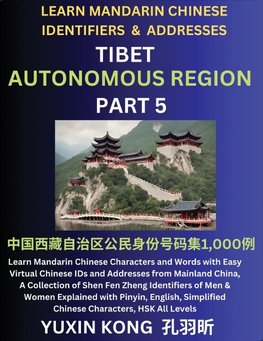 Tibet Autonomous Region of China (Part 5)