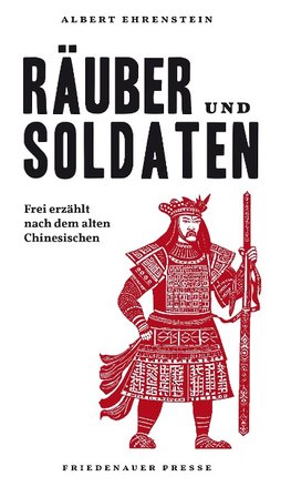 Räuber und Soldaten