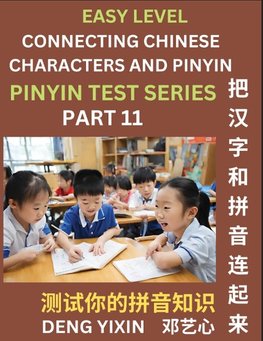 Matching Chinese Characters and Pinyin (Part 11)