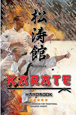 KARATE