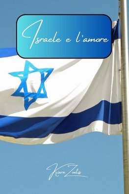 Israele e l'amore