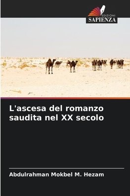 L'ascesa del romanzo saudita nel XX secolo