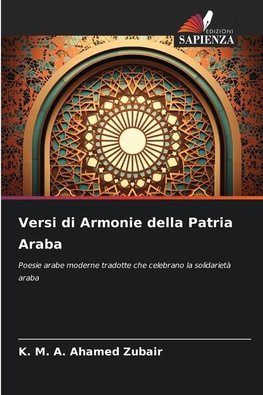 Versi di Armonie della Patria Araba