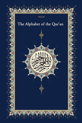 The Qaidah - The Alphabet of the Quran