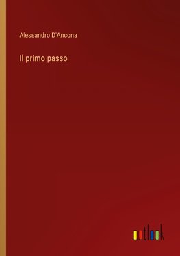 Il primo passo