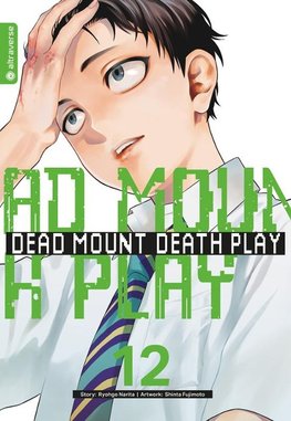 Dead Mount Death Play 12