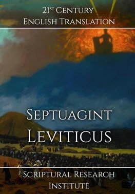 Septuagint - Leviticus