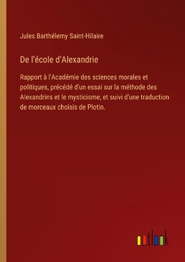 De l'école d'Alexandrie