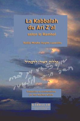 La Kabbalah du Ari Z'al selon le Ramhal